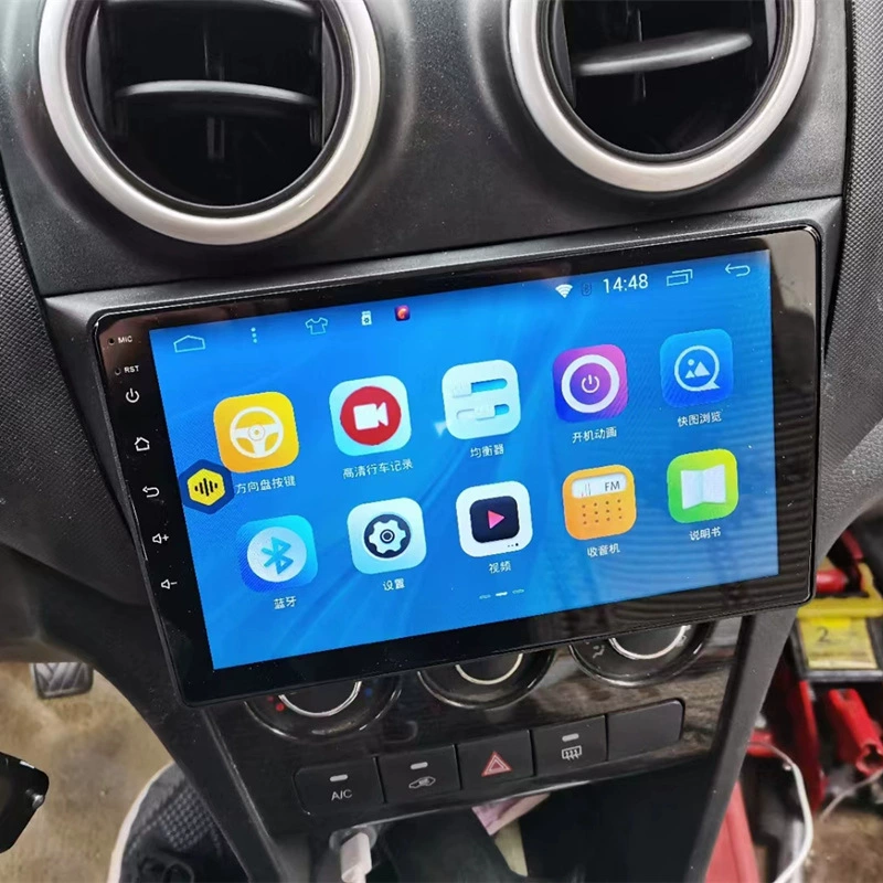 Навигация Changan Ouo Car Large Screen Android 9-дюймов автомобильный DVD-навигация GPS навигатор