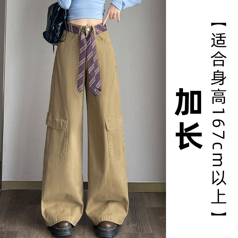 美式辣妹高腰休闲工装牛仔裤女新款丝带阔腿宽松显瘦牛仔裤阔腿裤|undefined