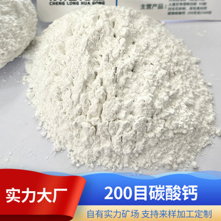 200Ŀ̼���}؛Դ���� �׶�85-90ā�ӷی��÷� �־�ɰ�S�ҹ���