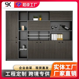 大班桌;办公椅;办公桌