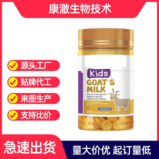 ɽ���̾׽�Ƭ ���}����Ƭ �ɿ���ζ ���ζ300Ƭ