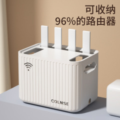 路由器收纳盒WiFi光猫机顶盒置物架电线插座遮挡盒桌面数据线批发