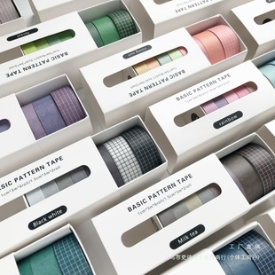 Retro Pure Color Washi Tape Full Roll Boxed Set Handbook Diary Border Decorative Sticker Colorful Handbook Stationery