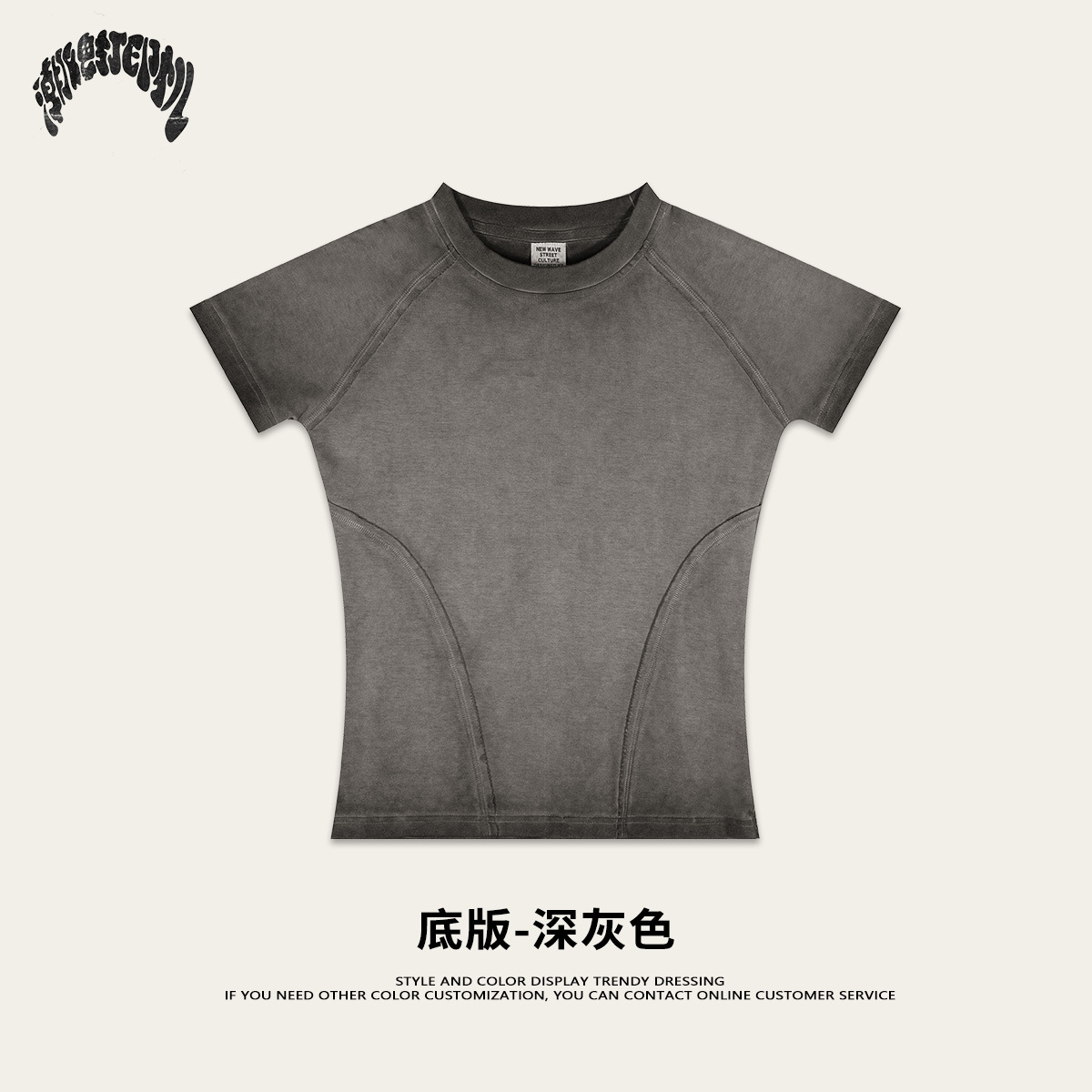 American 220G damas retro caliente dopamina delgado estilo deportivo delgado hombro camiseta de lavado de agua de mangas cortas mujeres verano image 12