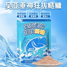 �ǁ����������I�D�ϴ��^�~�DҰុ������~˦���500g 36��/��