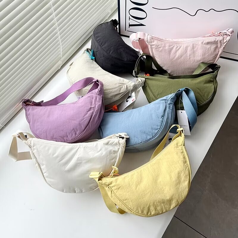 Recommended New Product: Versatile Nylon Dumpling Bag, Waterproof, Lightweight Crossbody Bag, Shoulder Bag, Suitable for Both Men and Women Recommended New Product: Versatile Nylon Dumpling Bag, Waterproof, Lightweight Crossbody Bag, Shoulder Bag, Suitable for Both Men and Women
