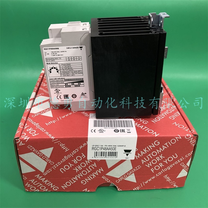 固态继电器RGC1P48AA50E瑞士佳乐CARLO原装正品假一罚十