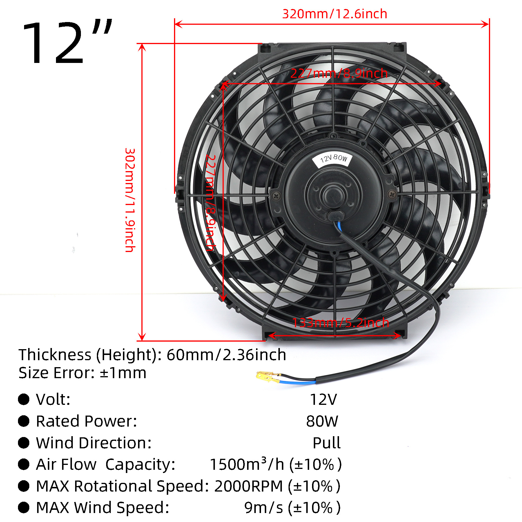 Radiator fan universal 12V 80W120W automobile oil-cooled and air-cooled electric push-pull kit cooling system