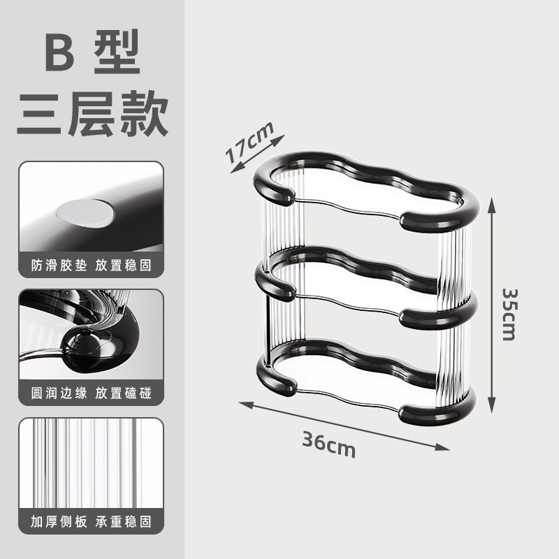 新款感轻奢杯架餐桌水杯架子咖啡杯收纳水吧桌面马克杯茶杯置物架|undefined