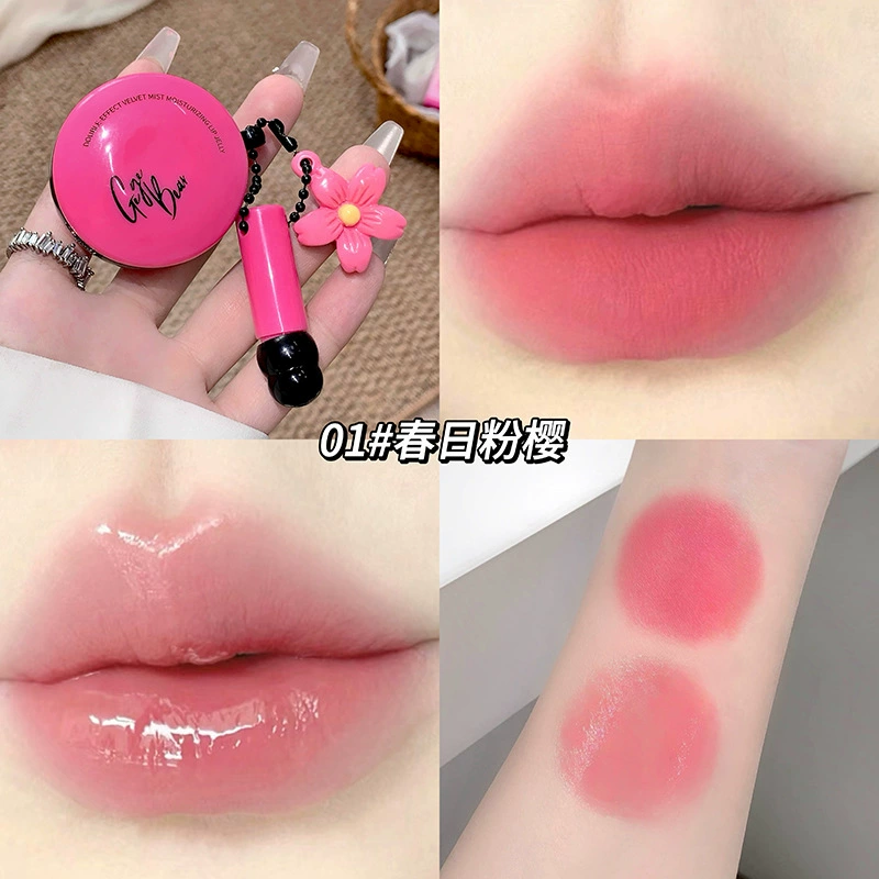 戈戈小熊 Matte moisturizing lip balm, lipstick, lip mask, mirror effect