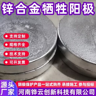 �����Oʩ�A���b�\ꖘO15kg �\�X��k�Ͻ�ꖘO���۷������ü�