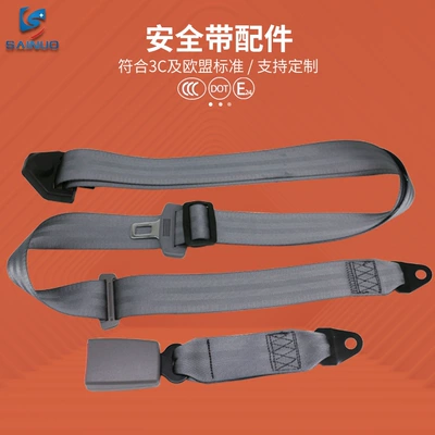 van truck seat — Car seat belt