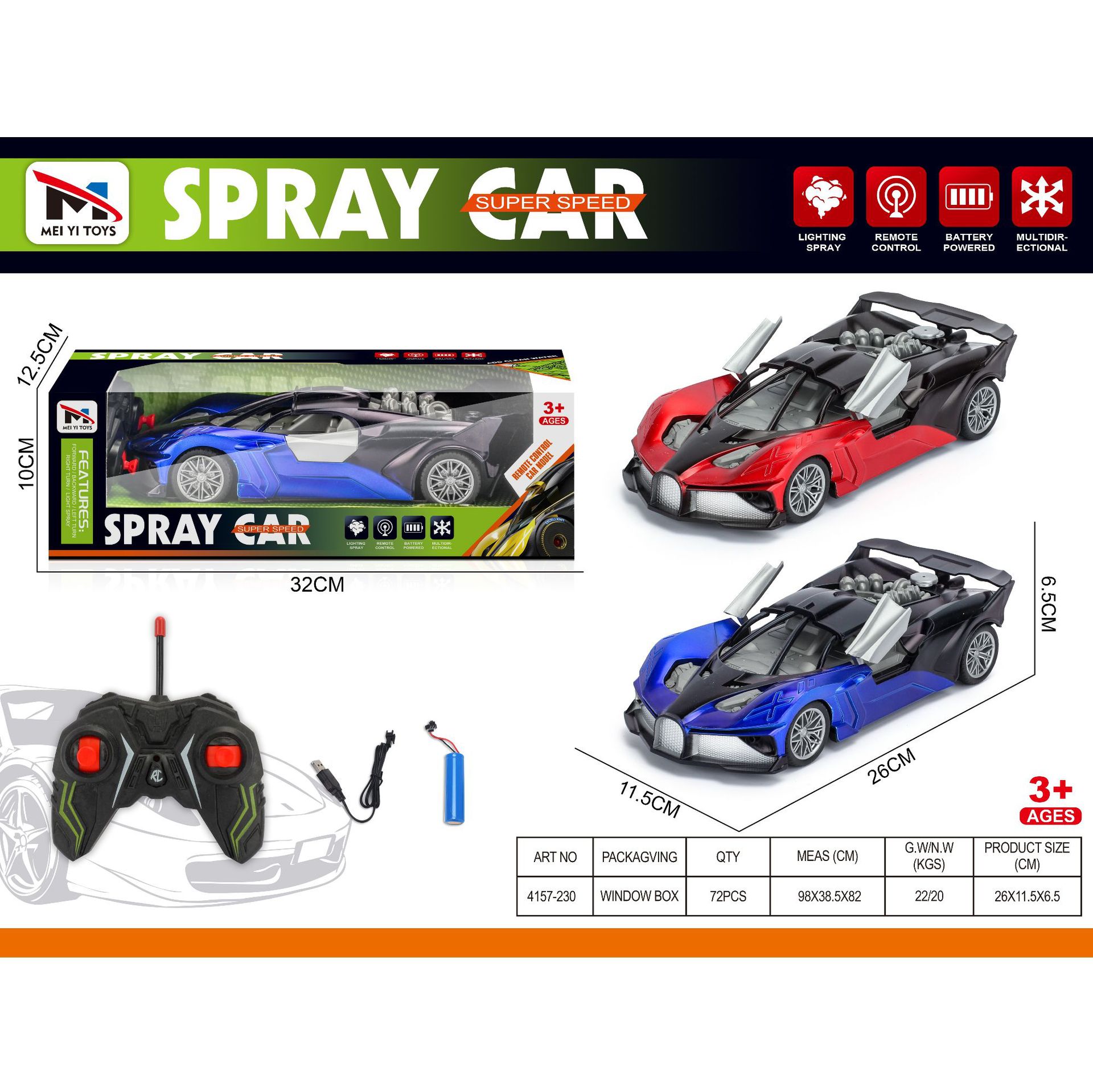 Coche de control remoto transfronterizo, coche de control remoto, coche de carreras, modelo de coche a la deriva, coche de juguete eléctrico para niños, actividades de stand para niños