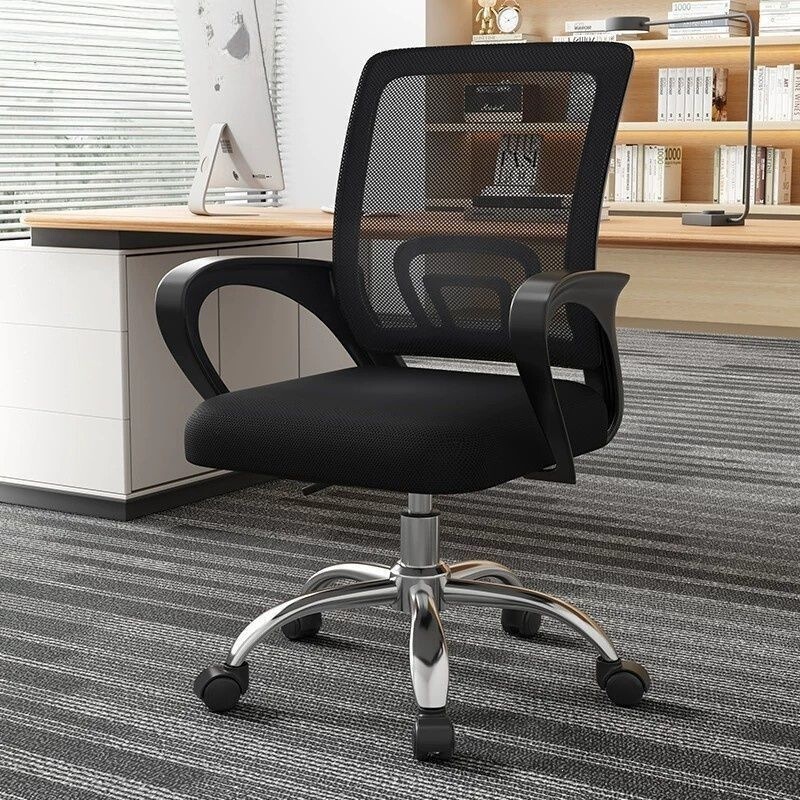 Computer Chair, Comfortable for Long Sitting, Suitable for Home Use, Student Dormitory, Mesh Chair, Staff Chair with Backrest, Simple Adjustable Office Chair Computer Chair, Comfortable for Long Sitting, Suitable for Home Use, Student Dormitory, Mesh Chair, Staff Chair with Backrest, Simple Adjustable Office Chair