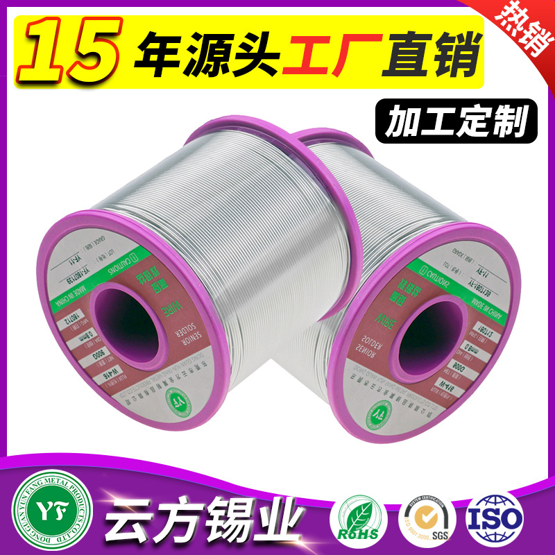 ơǦ˿ߴ㺸˿ǦߺߵӺ