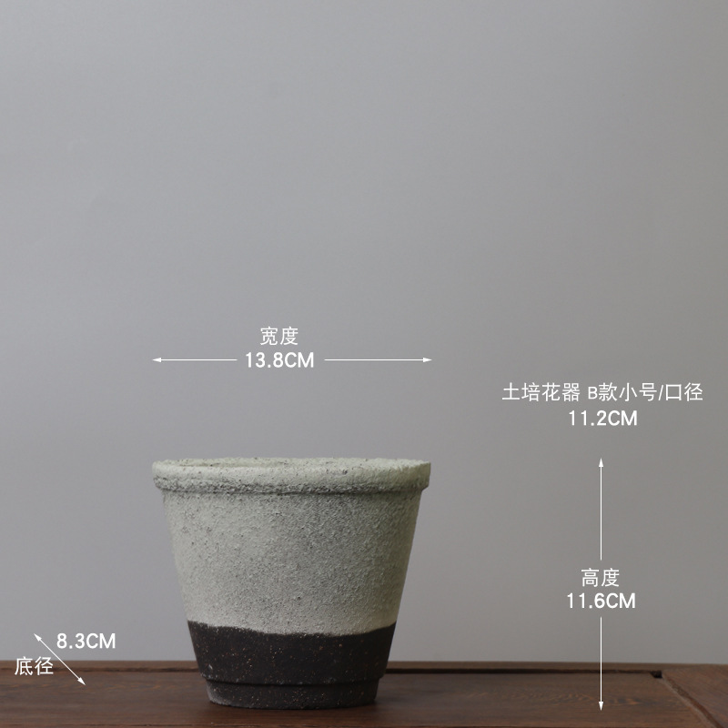 わびさび風レトロ陶器植木鉢多肉植物陶器古い杭鉢フラワーショップB&B小さな粗い陶器植木鉢|undefined