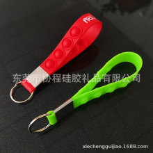 跨境新款硅胶泡泡灭鼠先锋钥匙扣减压泡泡乐手腕带挂件