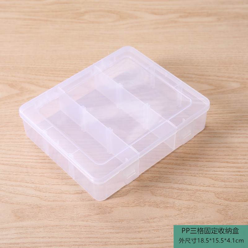PP三格塑料盒  格子固定  皮筋包装盒 小饰品串珠收纳盒