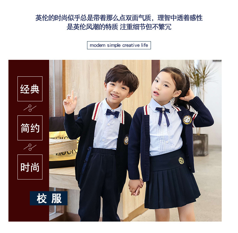 校服_02.jpg