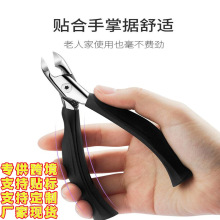 ���N���לό��ü���ԭ�bָ�׵����ü��������Q�����_���������Q