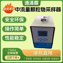 YZL-120F��D����yʽ�����������w����ɘ�������늳�60-140L/min