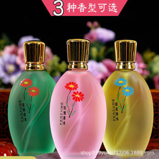 ������ˮ�־��������µ�����Ȼ�W��Ůʿ��ˮ����õ�廨��50ml