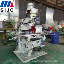 铣床X6330数控炮塔铣 立卧两用4H/5H摇臂炮塔数控铣床全新