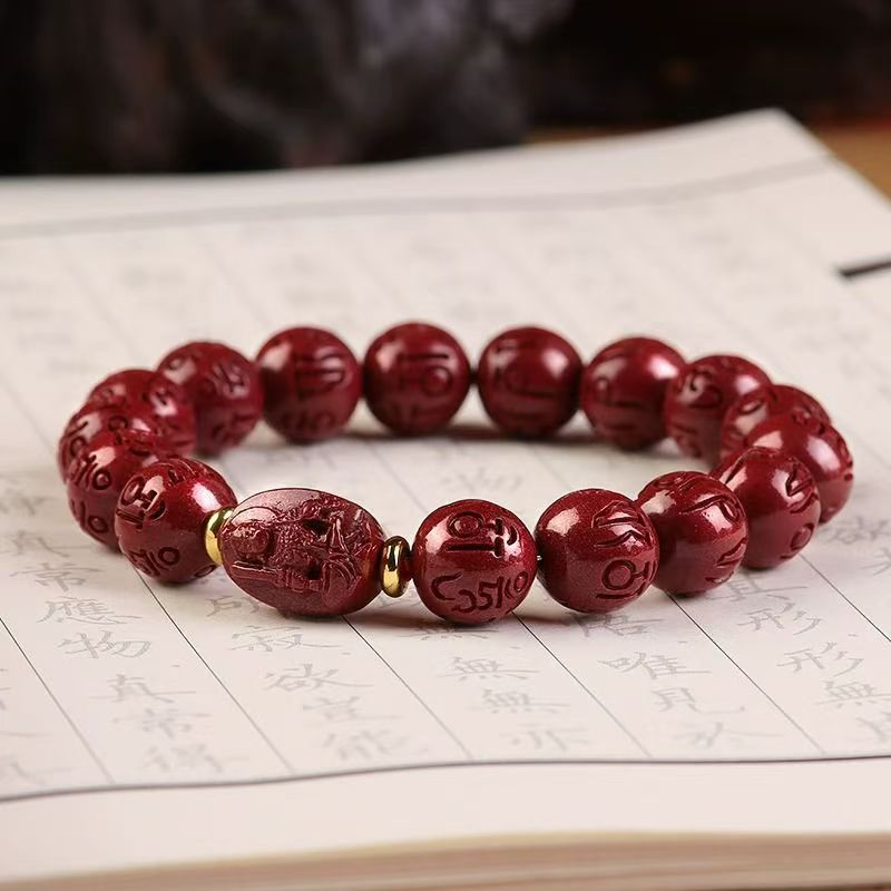 Cinnabar Bracelet Buddha Beads Zodiac Year Six-Character Proverbs Mantra Purple Gold Sand Women's Men's Bracelet Good Luck