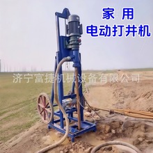 ݆ʽ����늄��ھ��C ����Һ��ˮ��荙C С��60HZ���O��荾��C