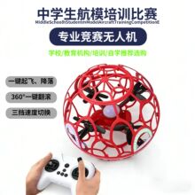 �¿�360��ȫ�������o�o�˙C������W��Ӗ��������ِ���ßo�˙C