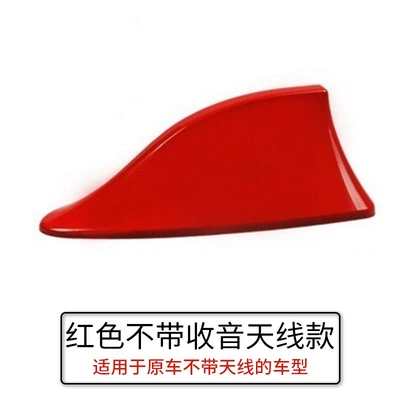 vehicle antenna: modification antenna decoration sand fish - no-radio-red