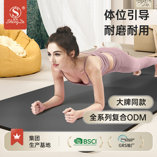 �٤�|pu+���z���l�����|�ӌ��Ӻ��o���p���赸�|���÷�������|