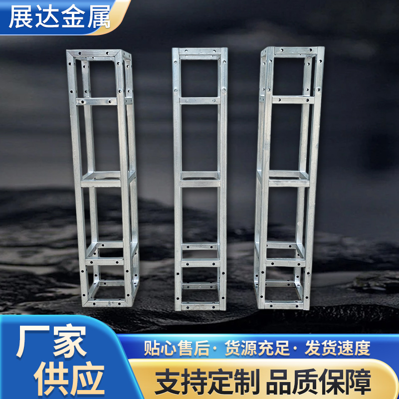 镀锌方管金属桁架广告展架演出展会婚庆架子舞台背景灯光搭建桁架