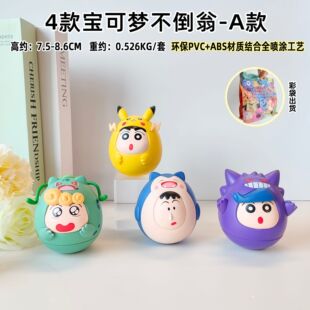 ���_Ʊ 4��ɉ�������ϵ��С�[��[ȥ�ɲ�ƽ���kŤ�����ޔ[��