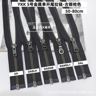 ykk 5̖���ٹ��y��ɫ�_β�L����朶�N���^50-80cm�_�������T����