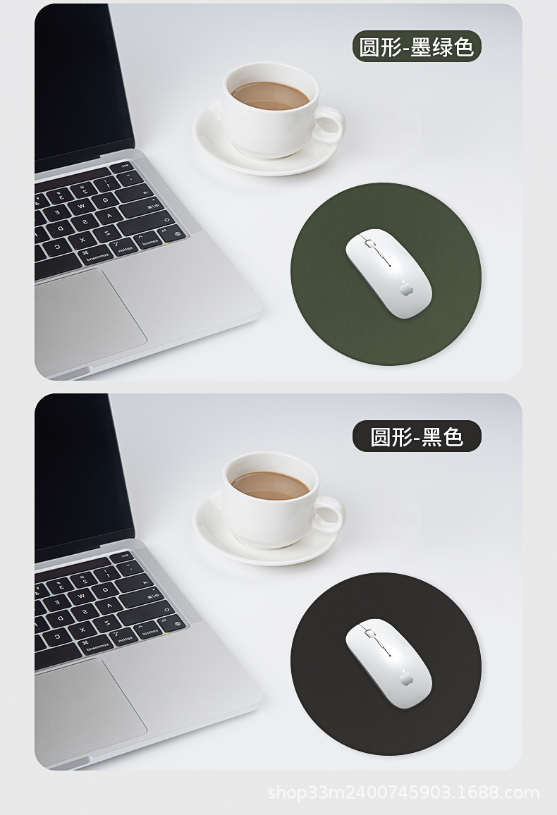 新鼠标垫_15.jpg