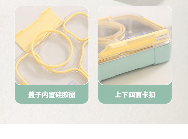 青黄分饭盒详情_08