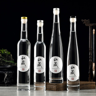 ����ƿĥɰ�����ϼt�ƿ�ƿ500ml��Ʋ���ƿ���ѾƱ�����ɰ������