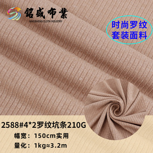 �д�F؛18�4X2�_�y �ӗl 210g�ﶬȾɫ����T�����e��ᘿ�������