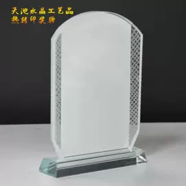 水晶工艺品;奖杯;奖牌