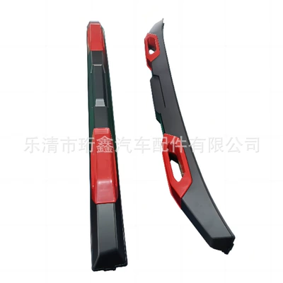Roof rack roof trunk roof rail - mini-ev-special-longitudinal-bar-cross-bar-set