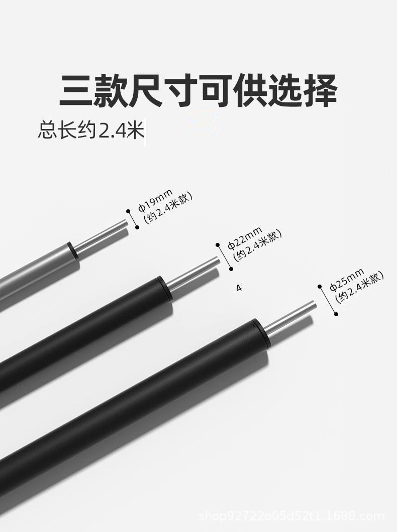 Outdoor Canopy Poles, Thickened and Reinforced Poles, Sunshade Net Support Poles, Tent Telescopic Poles, Direct Supply from the Source