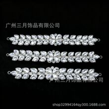 精美水钻饰品链条钻链跨境批发手缝玻璃钻diy鞋花马眼装饰件辅料