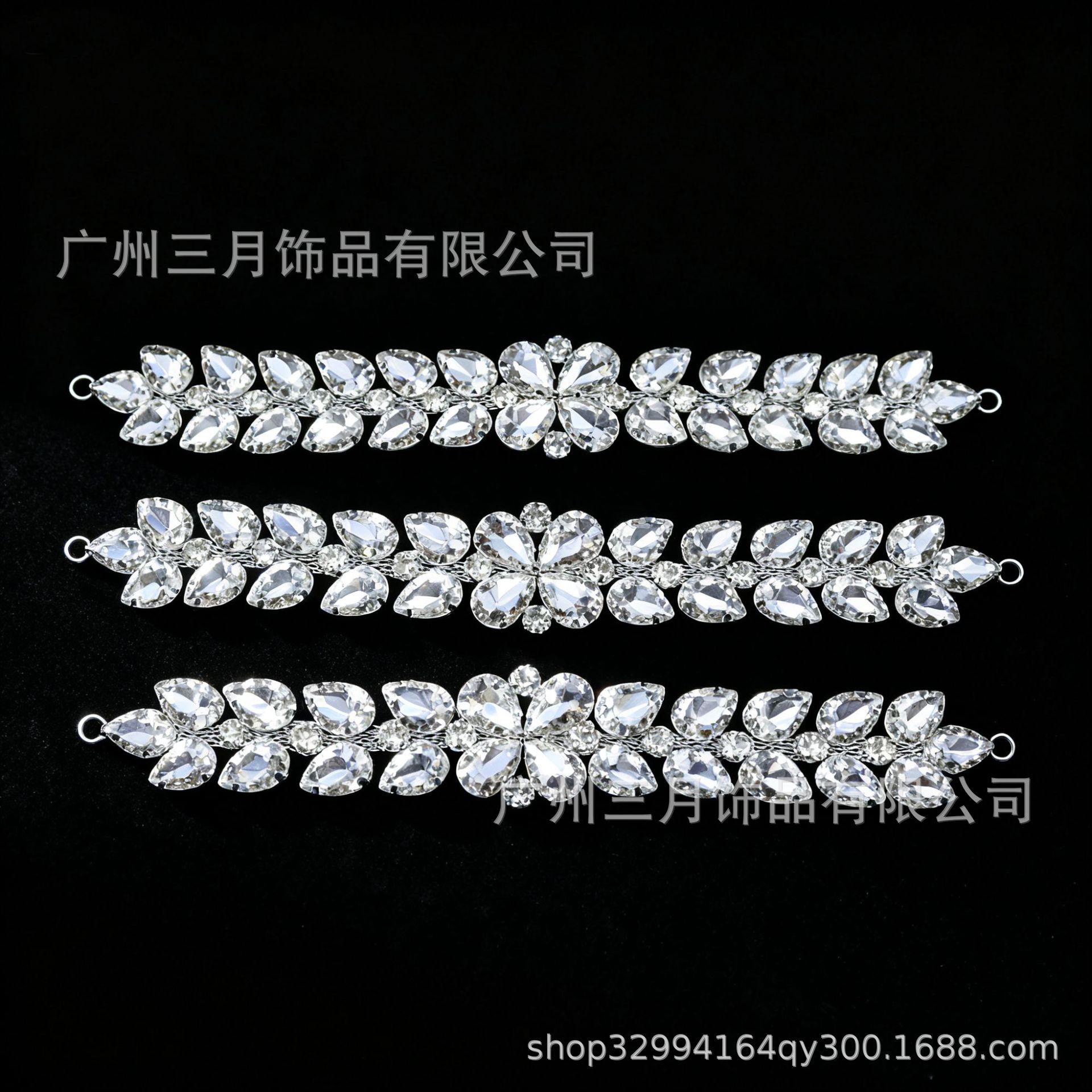 精美水钻饰品链条钻链跨境批发手缝玻璃钻diy鞋花马眼装饰件辅料