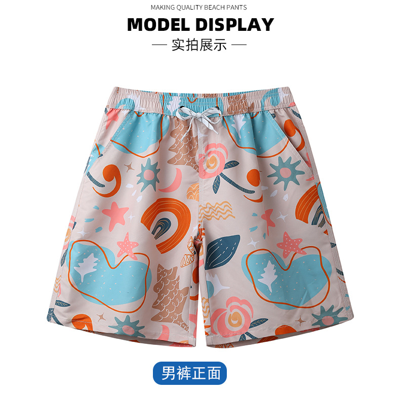 彩虹_13.jpg