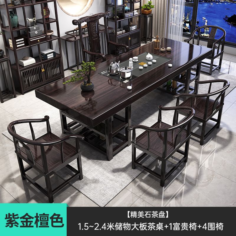 [돌판 수납다리] 풍부한 의자 1개 주변의자 4개