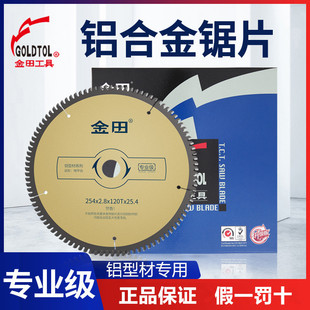 �����X�Ͻ��Ƭ���I��7��10��12��120�X�и��X�Ͳ�255��X�C�Ƭ