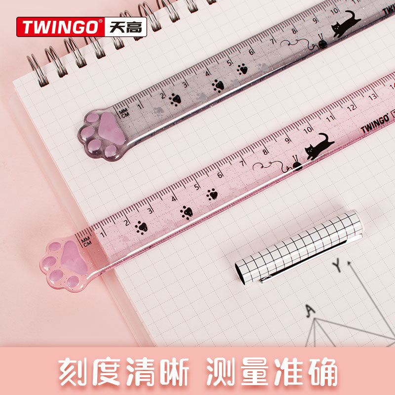 TWINGO Creative Cat Paw 15cm Ruler Student Learning Stationery High-Quality Transparent Plastic Ruler
