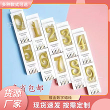 ����Ϟ�T僽������Ɍ��決�����b������b0-9���ֲ������Ϟ�T