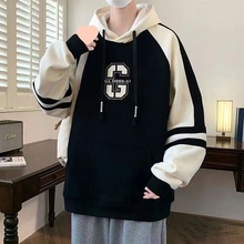 春秋季连帽卫衣男初高中学生套头假两件宽松休闲长袖卫衣青少年潮